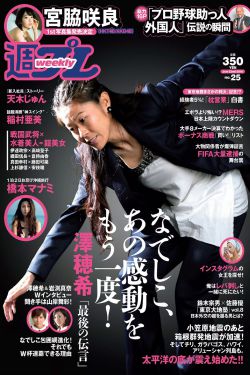 新抢钱夫妻国语